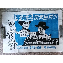 米德兰大学教育部留服认证